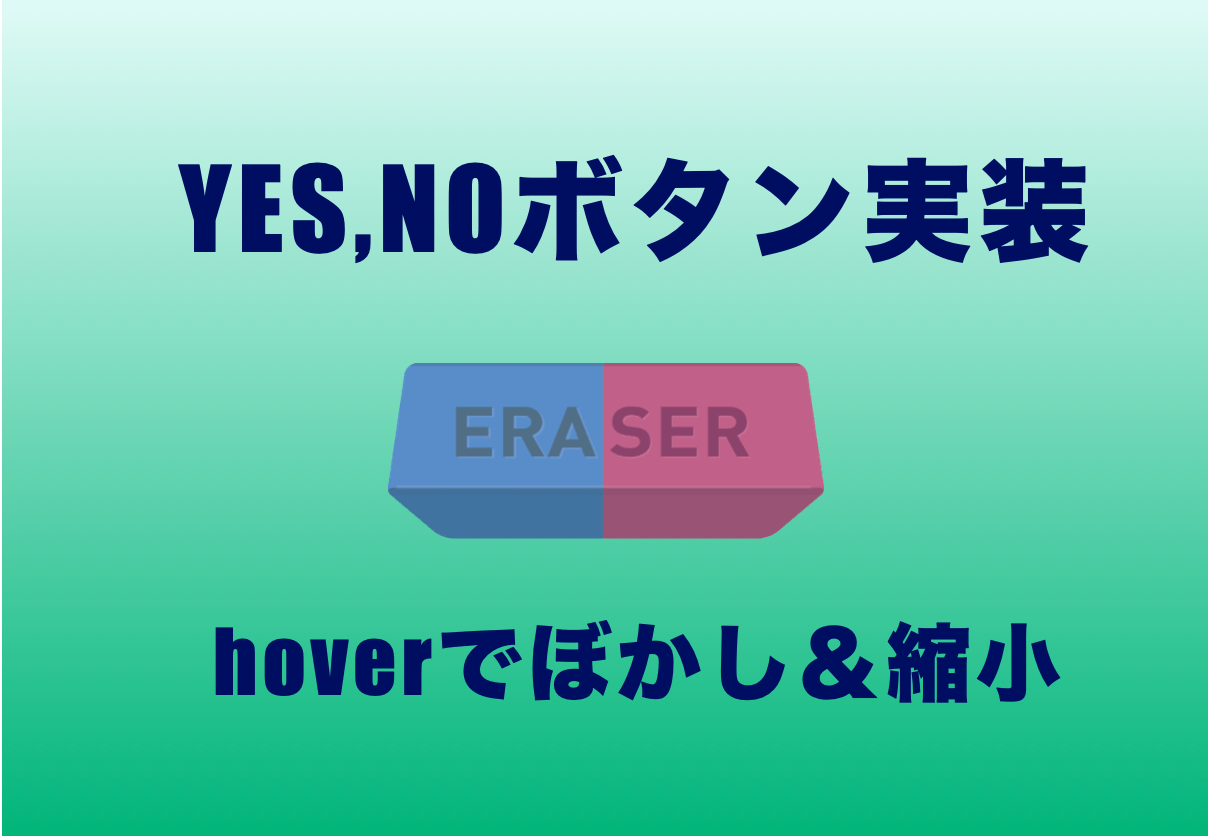 Qiitaでバズった Css画像背景 回転 アニメーション3選 Twinzlabo Qiitaでバズった Css画像背景 回転 アニメーション3選 Twinzlabo