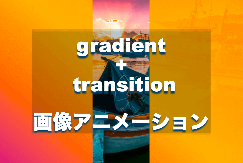 hover CSS